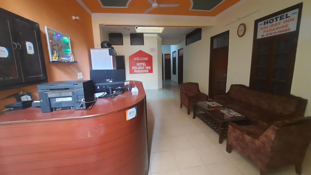 Hotel Holiday Inn Paradise Chandīgarh Eksteriør bilde